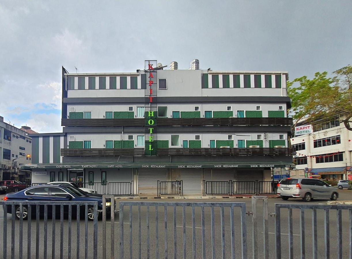 Kapit Kuching