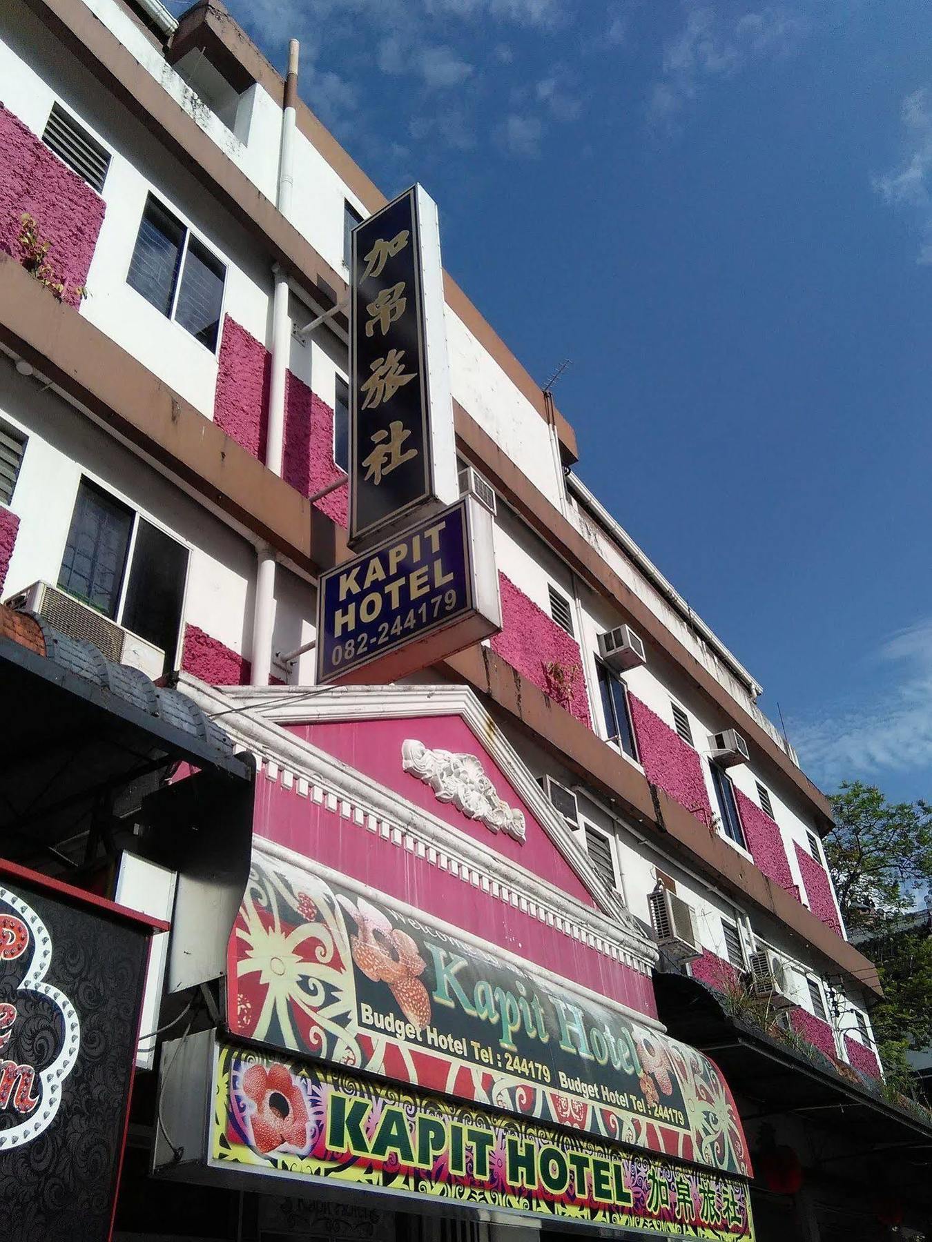 Kapit * Kuching